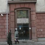 Левицата отряза ДПС за сливане на НАП с митниците