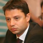 Пускат енергийния холдинг на чужда борса