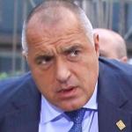 Публикувано изображение