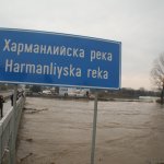 Снет е червеният код за тревога за река Марица при Харманли