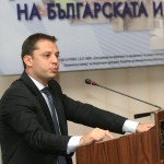 Отлагат със седмица ”Южен поток” и новите цени на газа