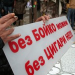 Борисов и Атанасова: Няма да отстъпим за пушенето