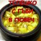 Телешко с гъби в гювеч