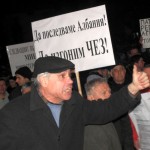 ДКЕВР отнема лиценза на ЧЕЗ