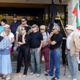 4-ти ден протести пред Областната управа