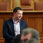 ГЕРБ предупреди, че България финансира ”Южен поток”