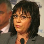 БСП се отчита за управлението със самочувствие