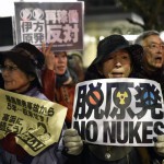 Япония пусна отново ядрен реактор, спрян преди пет години