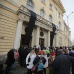 От БАН планират протести след Нова година
